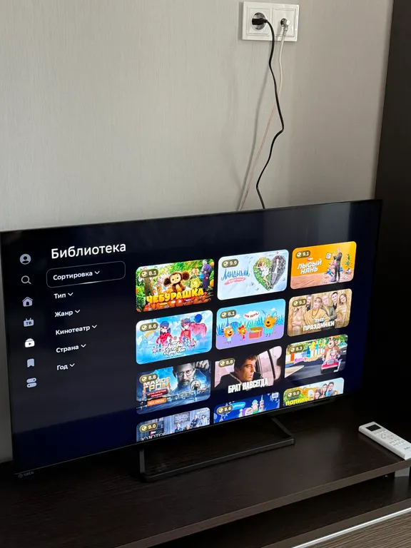 Уютная студия