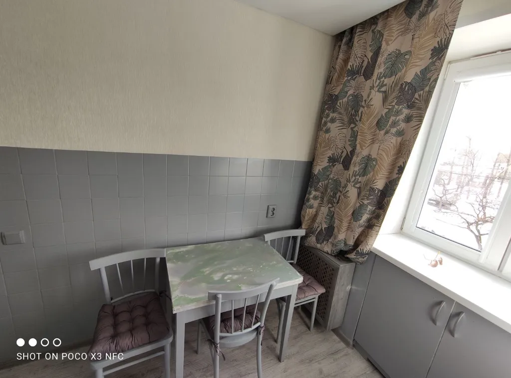 Новая трёшка в самом центре