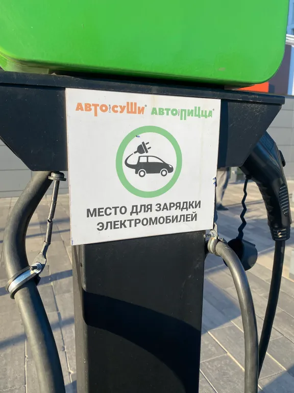 Большая, уютная квартира для отдыха в новом бизнес ЖК