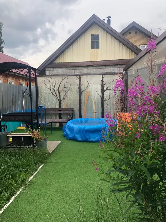 Мой уютный дом в Казани