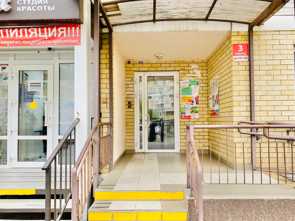 Квартира Квартира Лиловый закат (евро-2, кухня вынесена на лоджию) — Краснодар