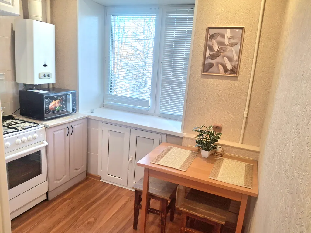 Уютная квартира в центре