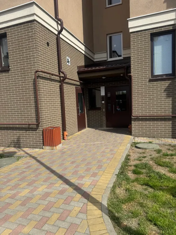 Уютная квартира - всё для комфортного отдыха