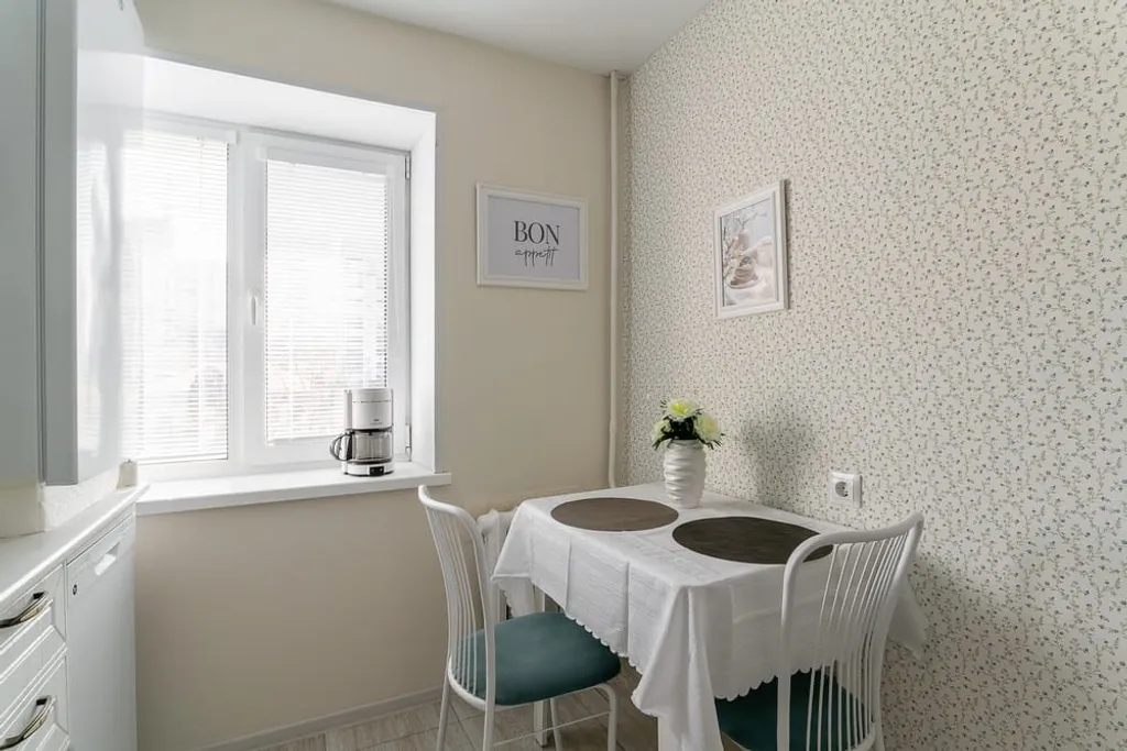 Прекрасная квартира в центре