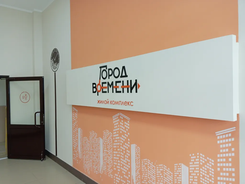 Квартира 1-комнатная Квартира — Нижний Новгород