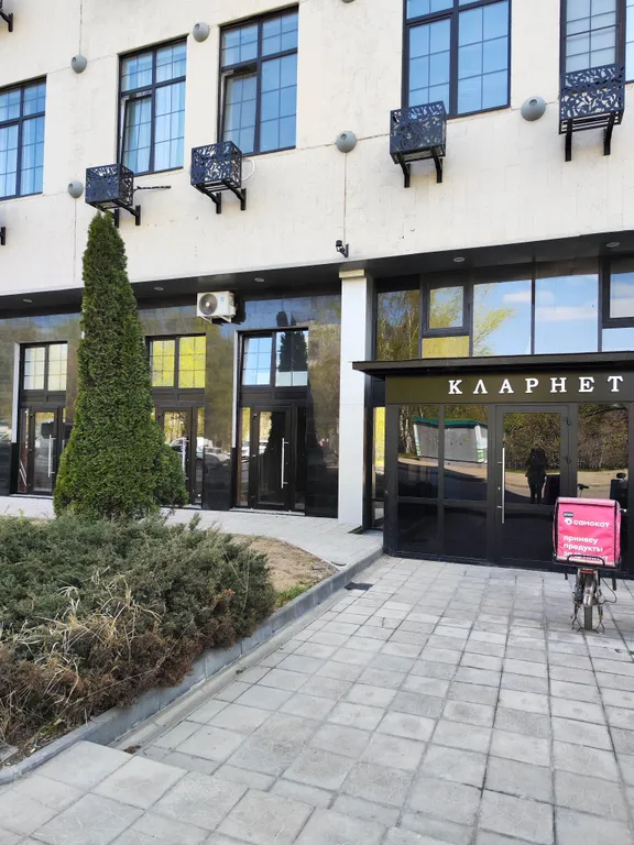 Квартира Квартира Уютный апарт — Москва