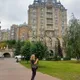 Марина