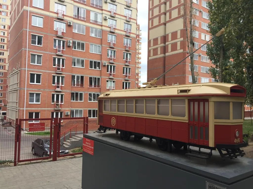 Красавица студия