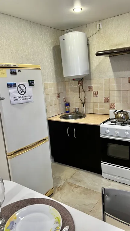 Уютная квартира в районе набережной