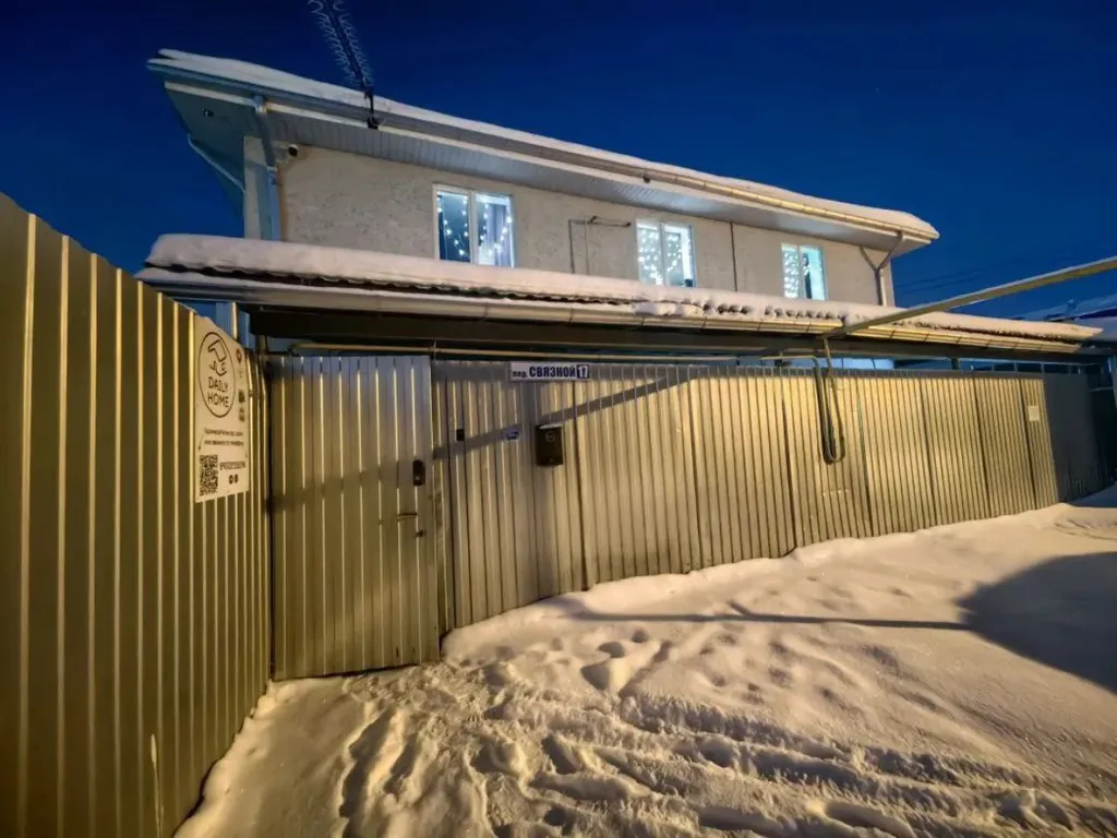 7-комнатный Дом