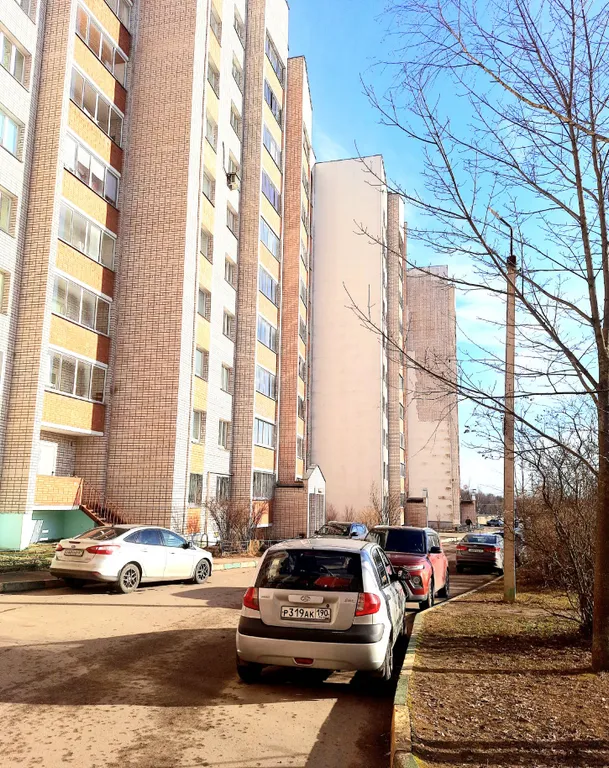 Тихая Гавань