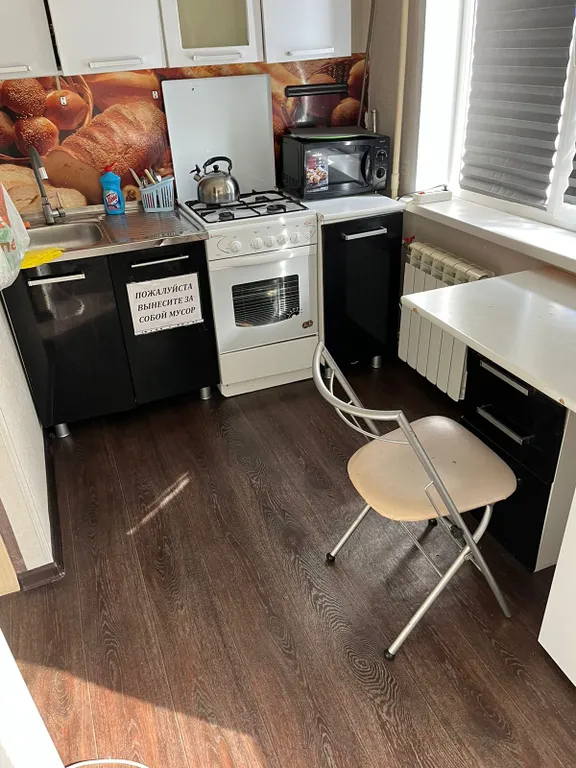 Квартира Квартиры посуточно в Усинске — аренда посуточно в Усинск