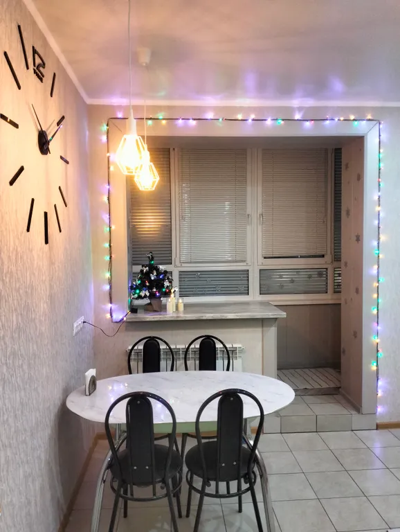 Уютная квартира