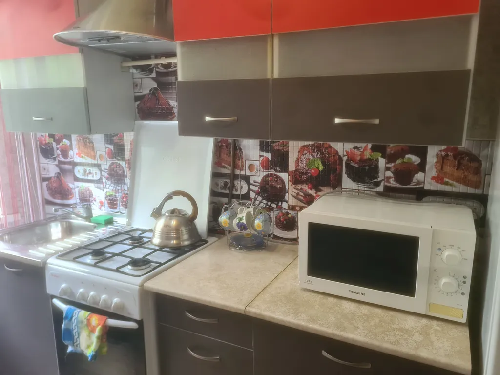 Уютная квартира