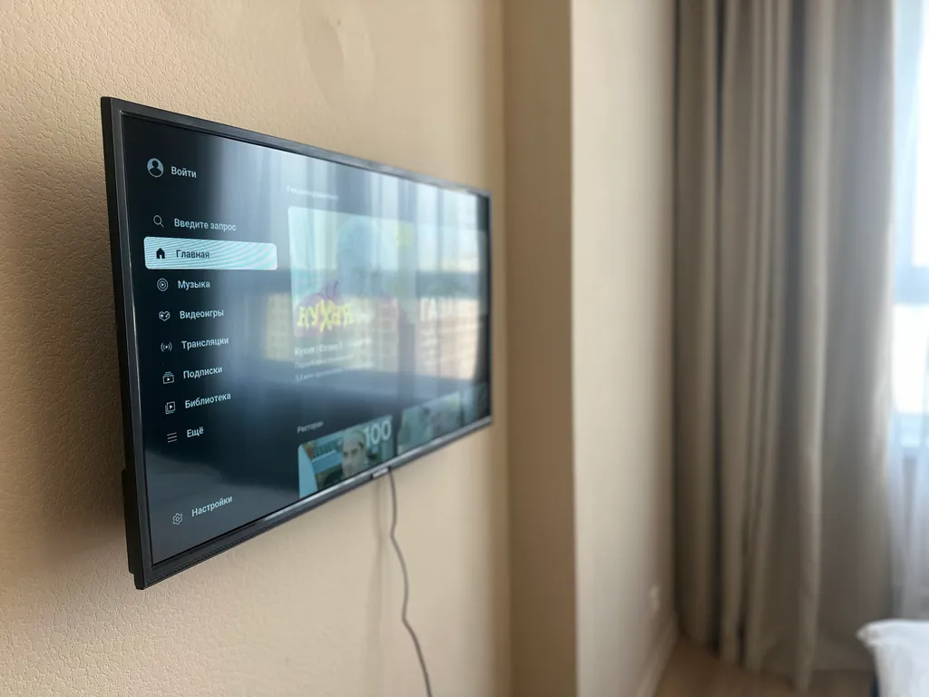 Квартира Квартира Апартамент Kingdoms — Ярославль