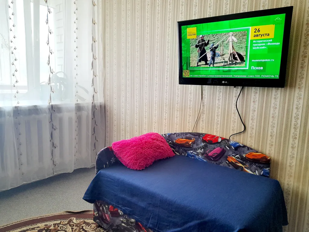 Квартира Комфортная квартира, апартаменты — Ярославль