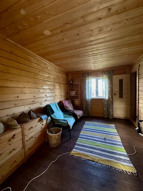 Отличный отдых