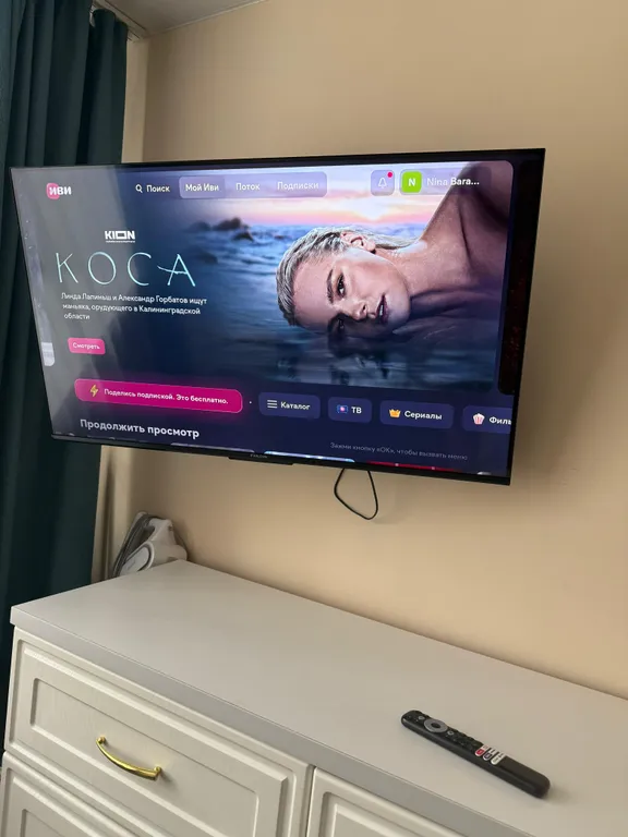 Квартира 1-комнатная Квартира — Хабаровск