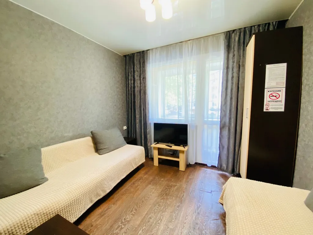 2-комнатная Квартира