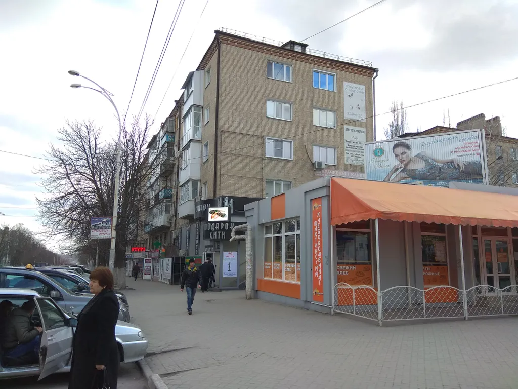 Двухкомнатная квартира в центре