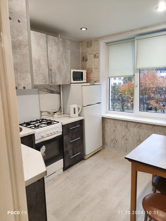 Уютная тёплая светлая квартира в самом центре города