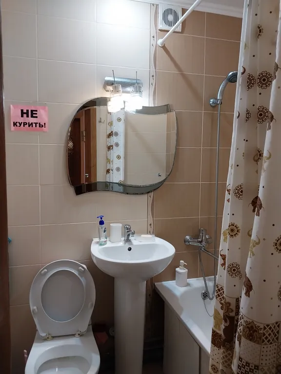 Квартира Уютная квартира в самом центре с прекрасным видом на горы — Феодосия