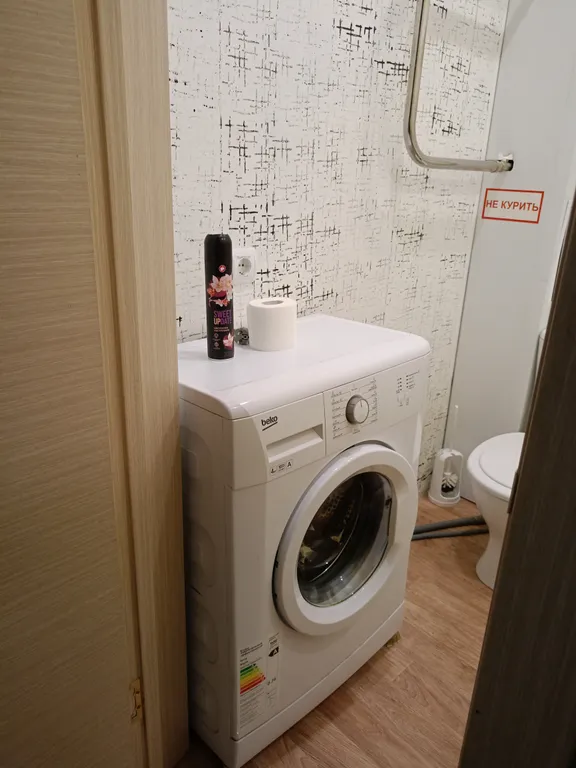 Квартира в центральной части города