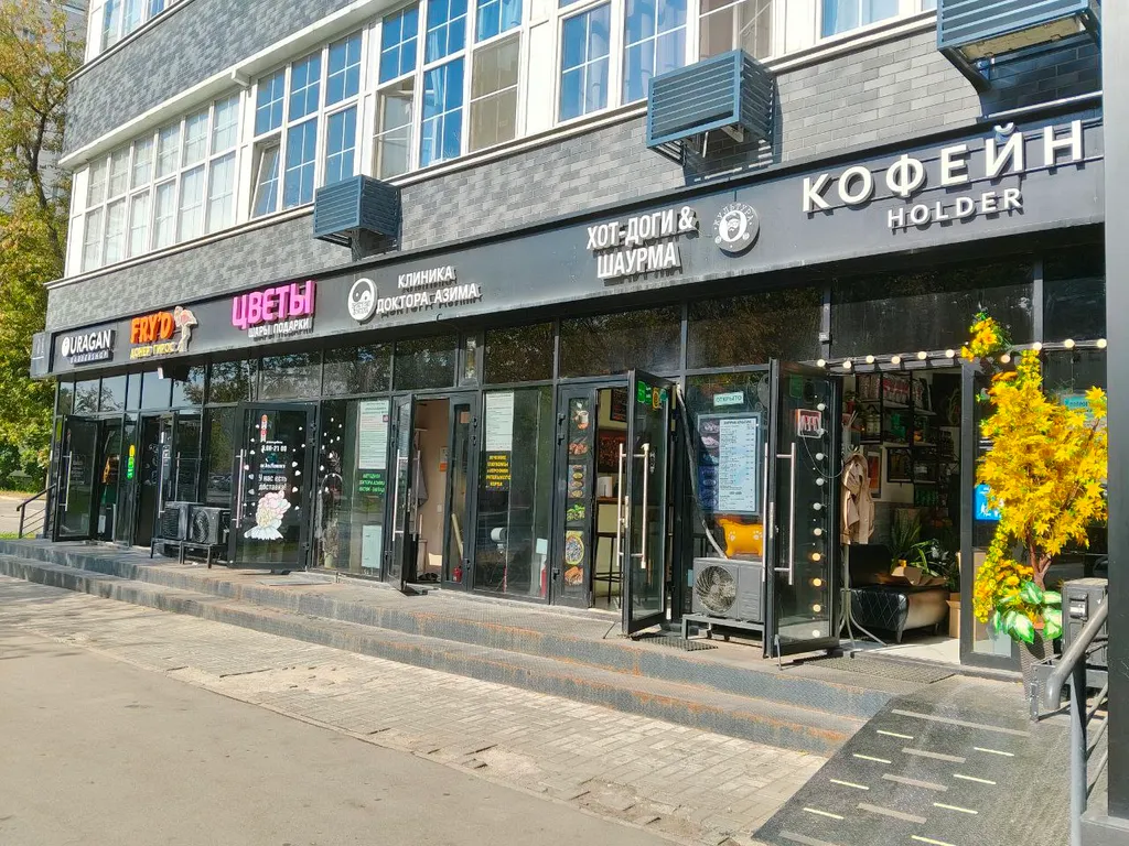 Лофт Вольный