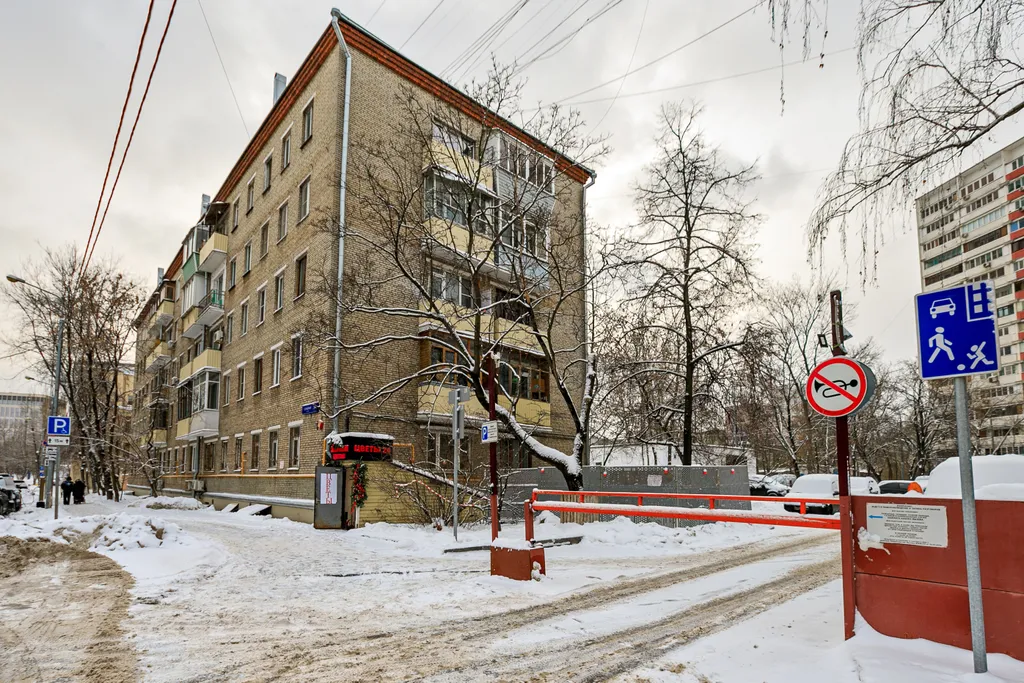Квартира Квартира Belorusskaya railway station cozy apartment with parking — Москва