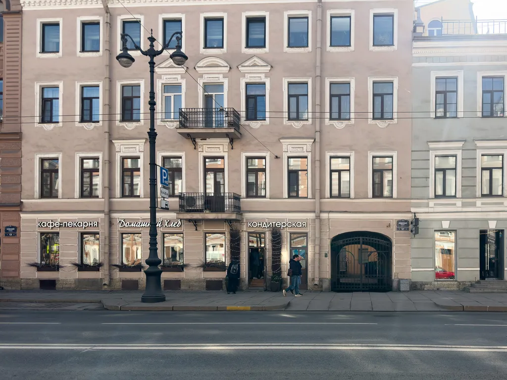 Апартамент RedLoft
