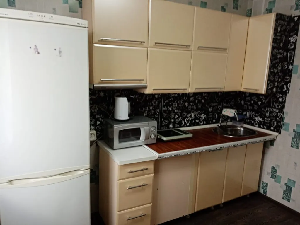 То, что вы ищите