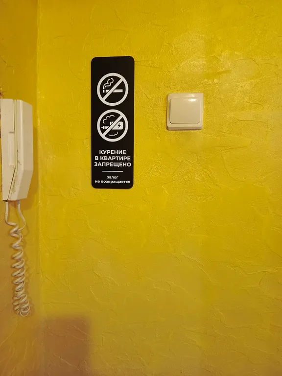 Романтичная однушка с камином на Волжской набережной