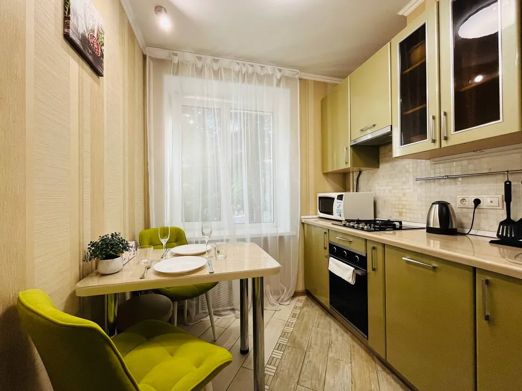Квартира Уютная 2-комнатная квартира в 5 минутах от метро Профсоюзная — Москва