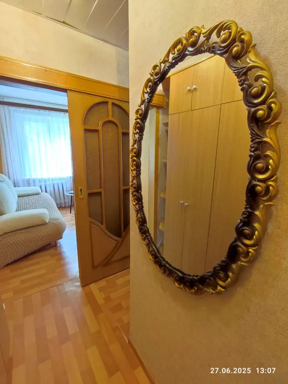 1-комнатная квартира в тихом районе