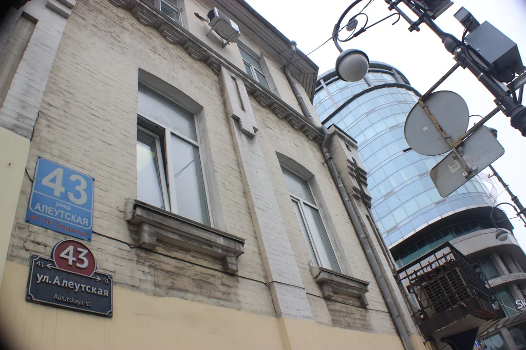 Студия в самом центре города/ двухуровневая.