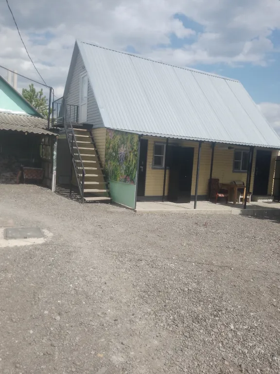 Уютный номер