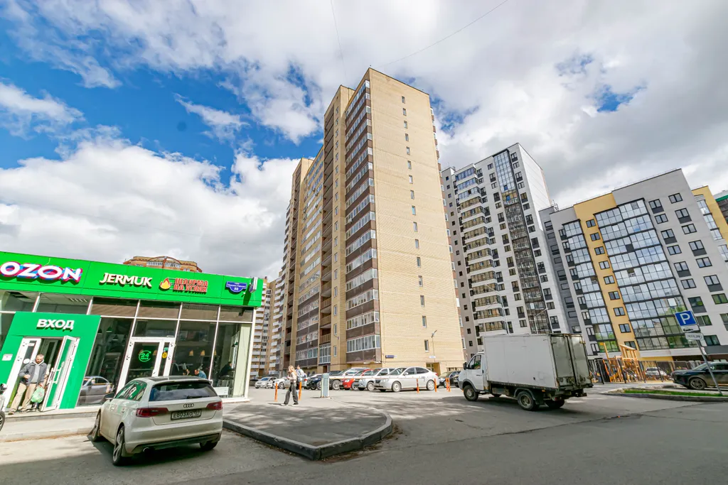 Полноценная двушка | Центр | Отчетные документы