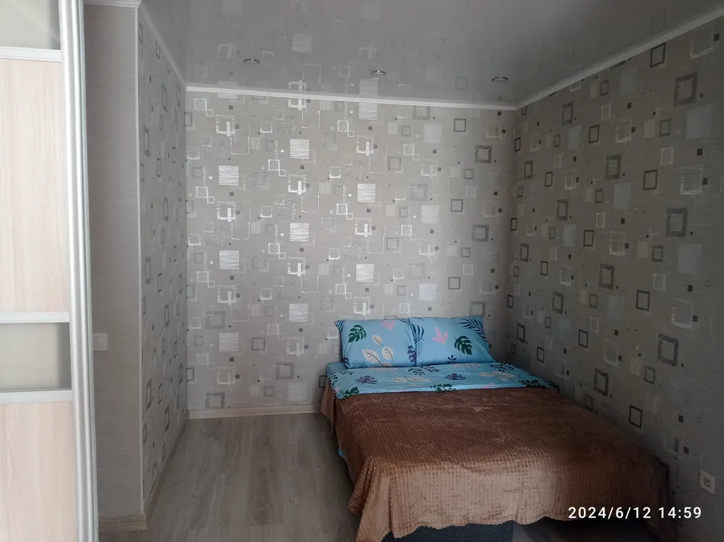 Уютная однокомнатная квартира