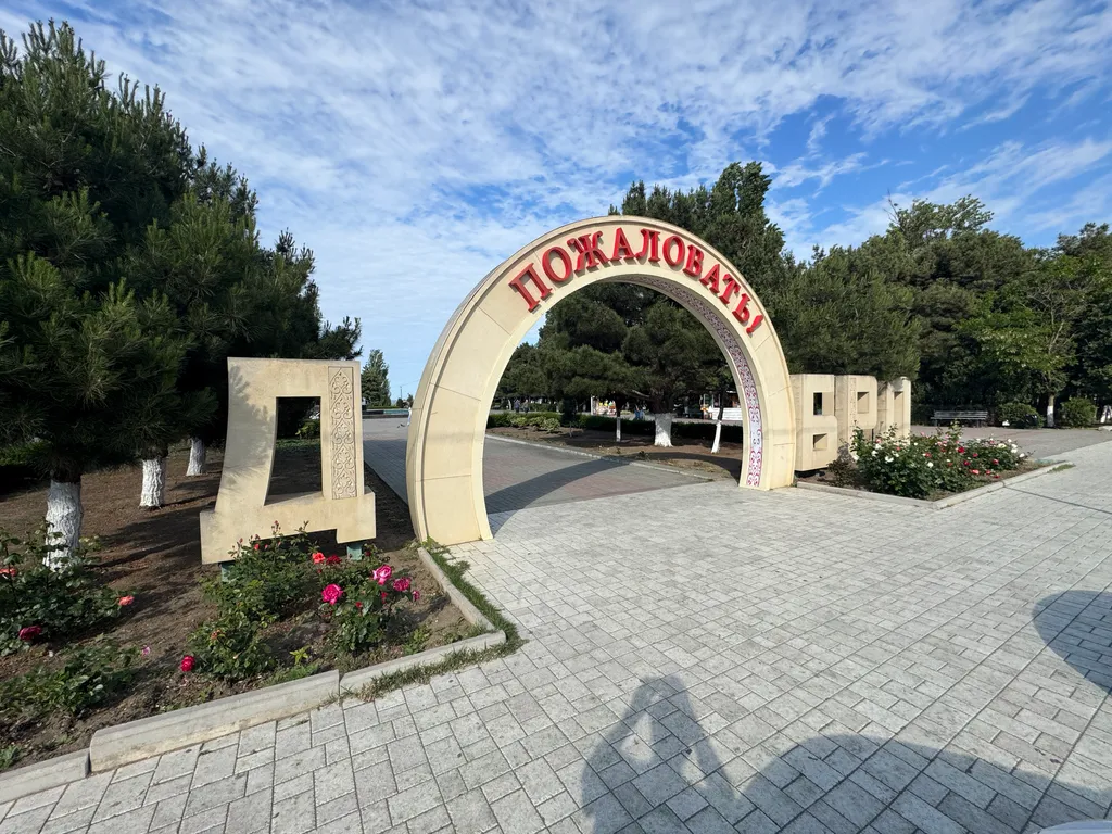 Квартира в центре, прогулочная набережная