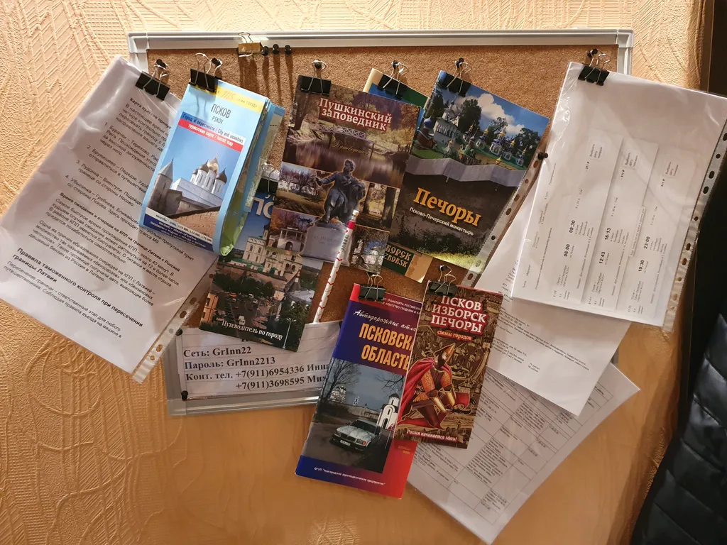 Уютная 3-х комнатная квартира