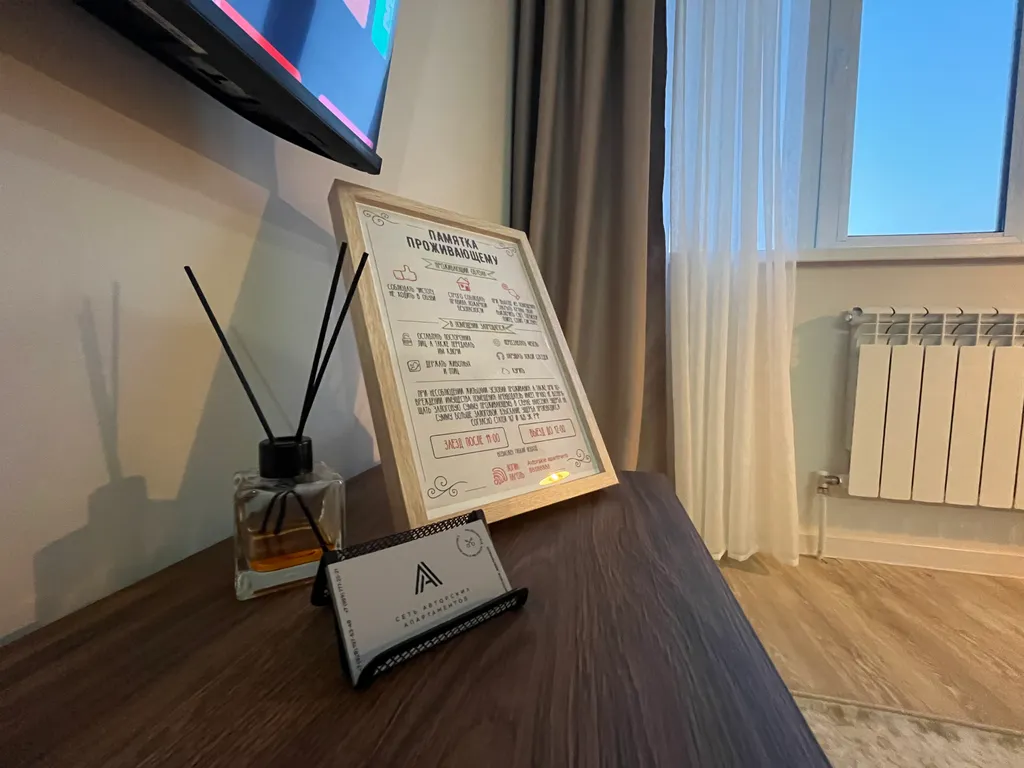 Авторские 1к Апартаменты с шикарным видом на Дон