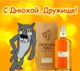 Леонид