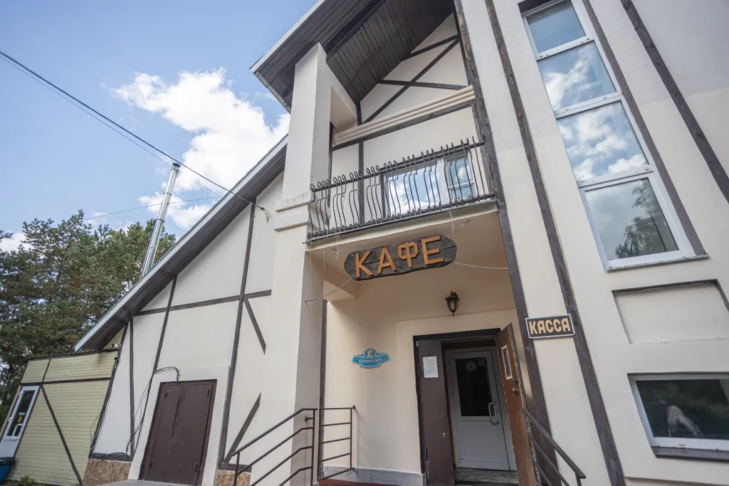 Апартаменты с видом на лес