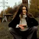 Диана