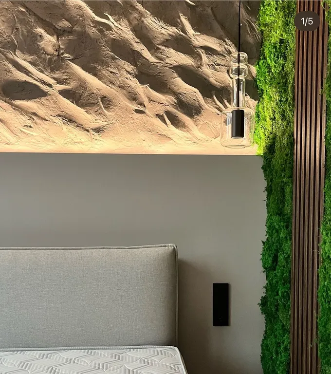 Рыбная деревня