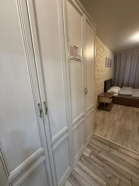 Уютная студия