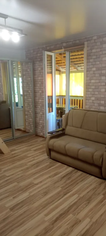 Уютная квартира