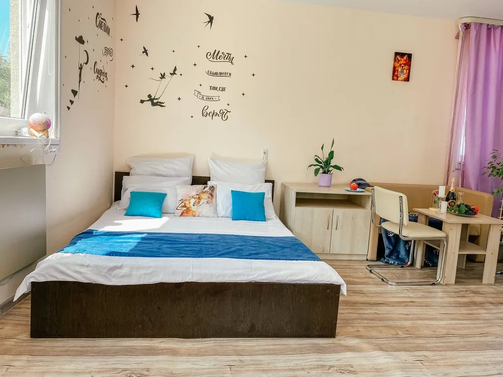 Квартира Квартира в стиле Антуан де Сент-Экзюпери, сказка Маленький принц — Севастополь