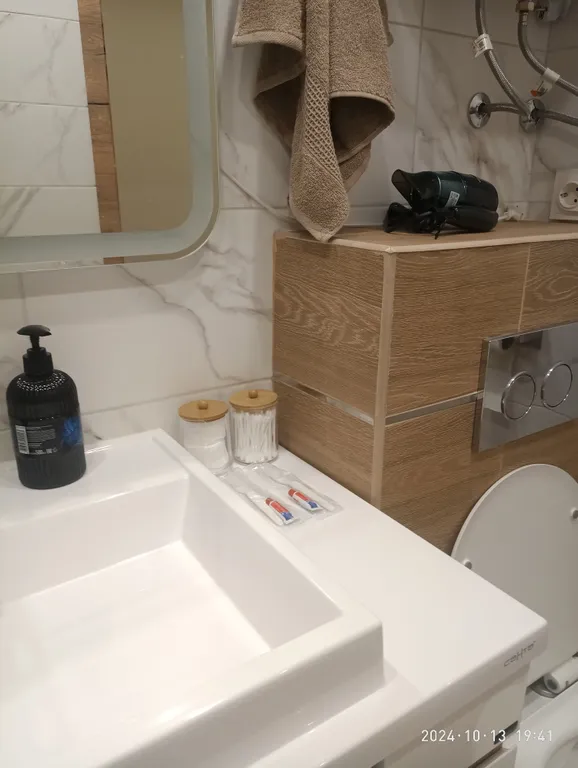 Квартира Уютная квартира в центре города — Симферополь