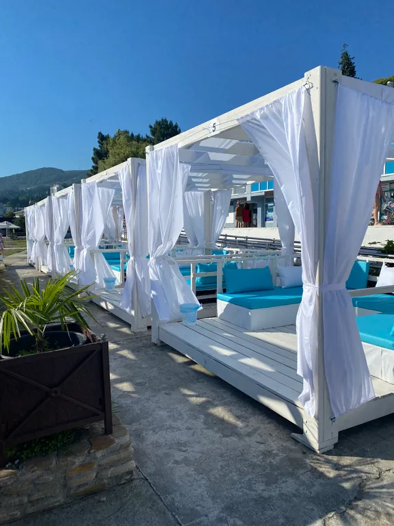 Солнечный город